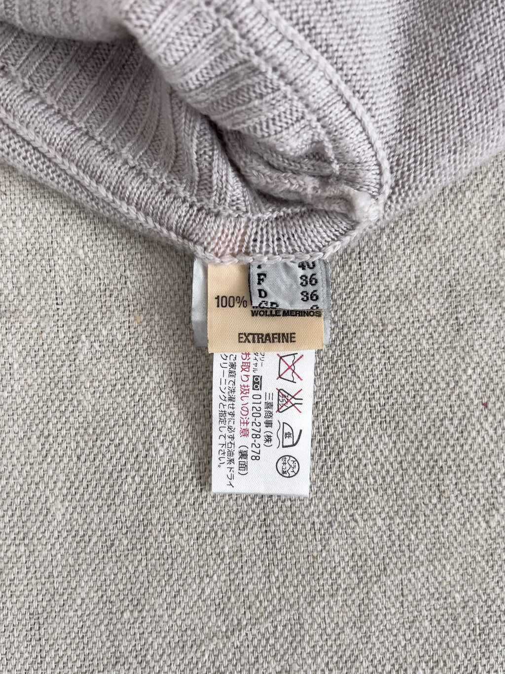 Rick Owens AW03 ‘TRUCKER’ Runway Off-Shoulder Merino Knit