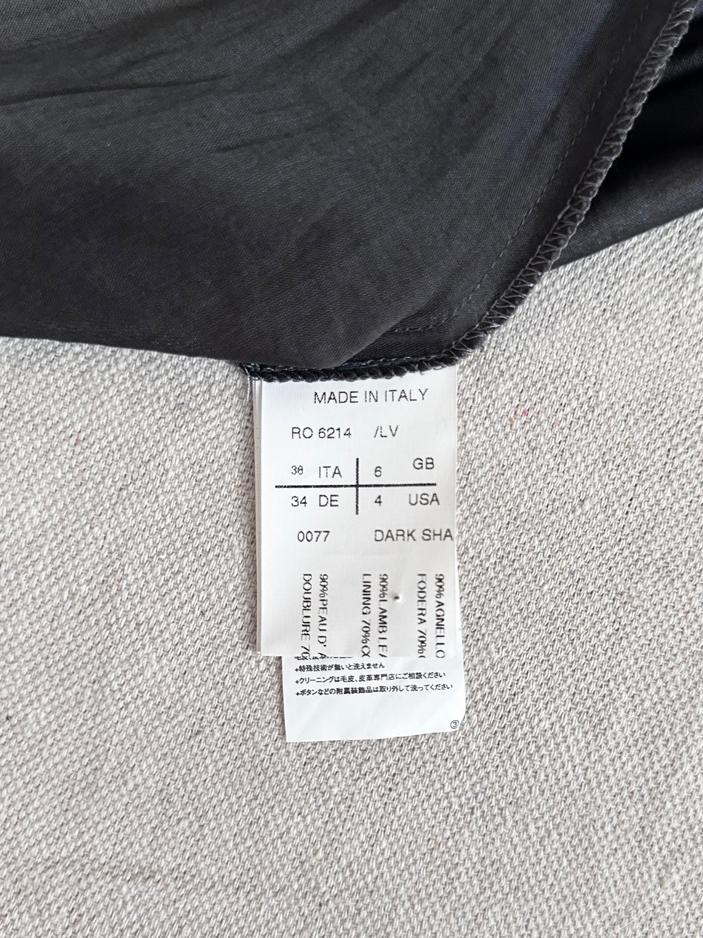 Rick Owens AW10 'GLEAM' Asymmetric Moto Zip Runway Leather