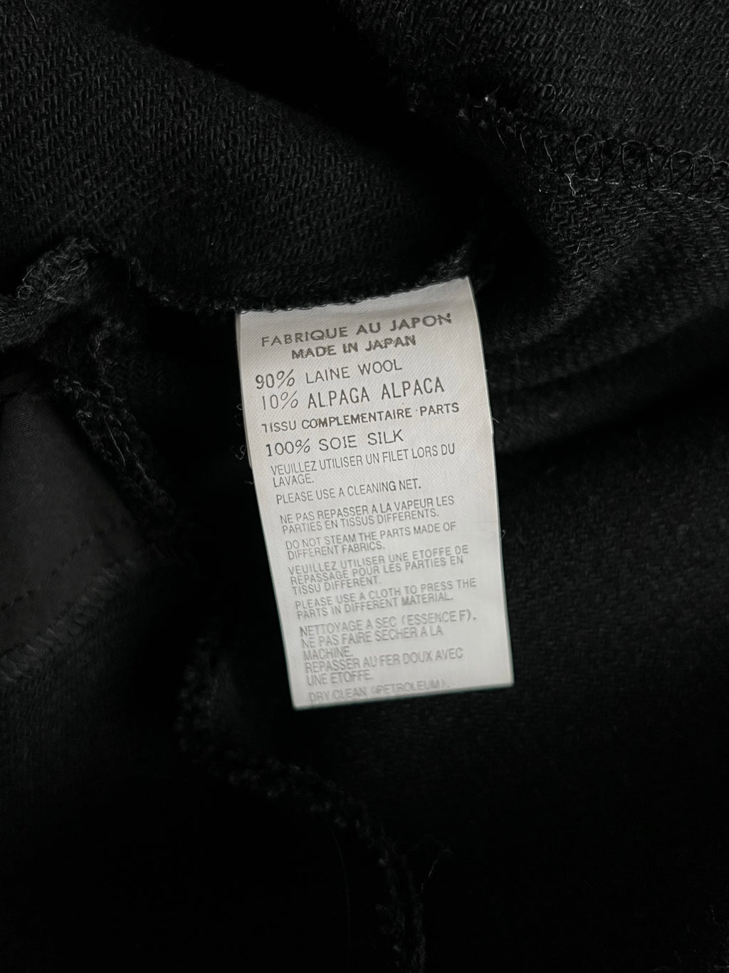 Yohji Yamamoto Zip Neck Alpaca Wool Dress