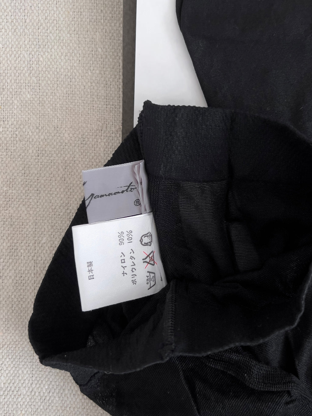Yohji Yamamoto Deadstock 1980s Nylon Stockings