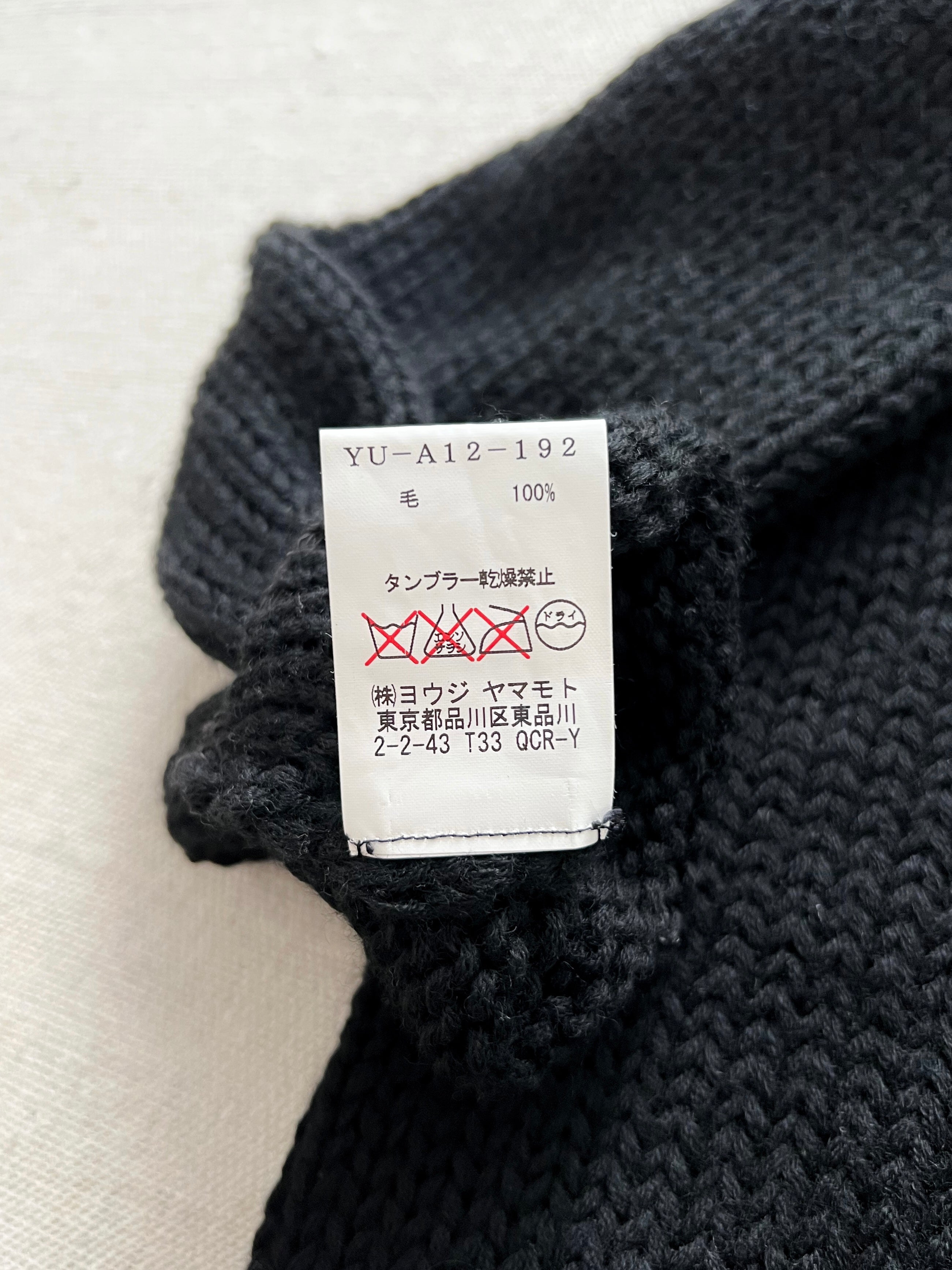 Yohji Yamamoto Y's Wool Knit Legwarmers