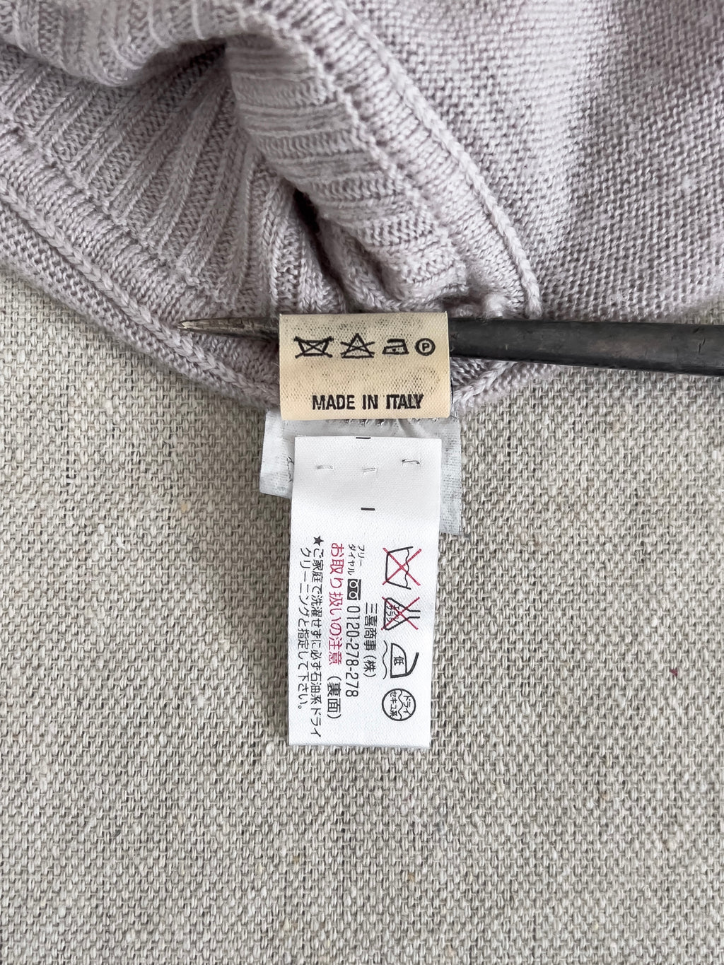 Rick Owens AW03 ‘TRUCKER’ Runway Off-Shoulder Merino Knit