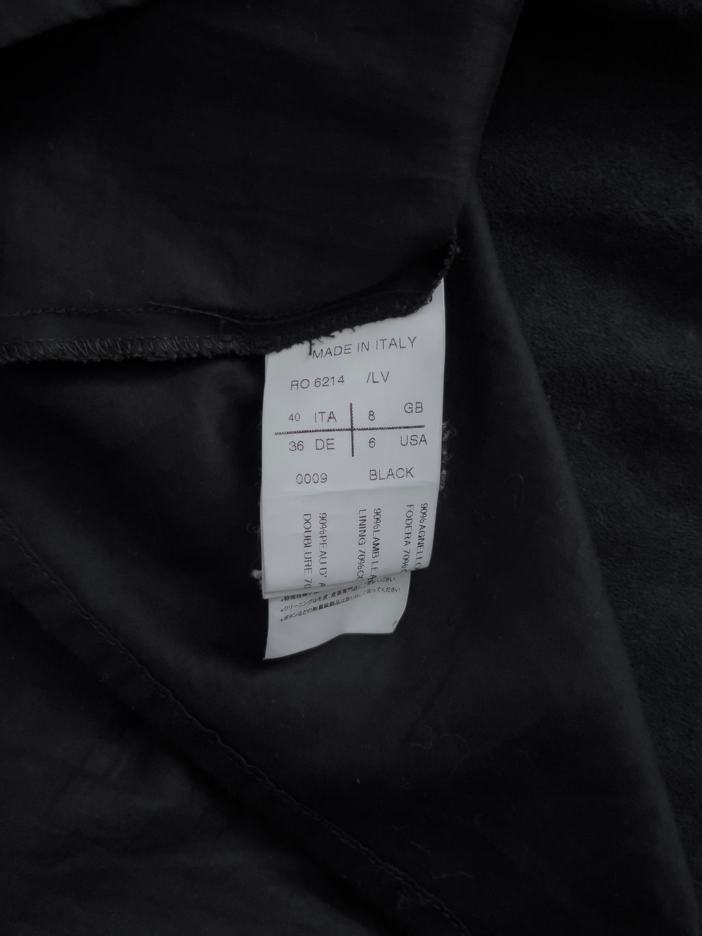 Rick Owens AW10 ‘GLEAM’ Runway Asymmetric Skinny Moto Leather