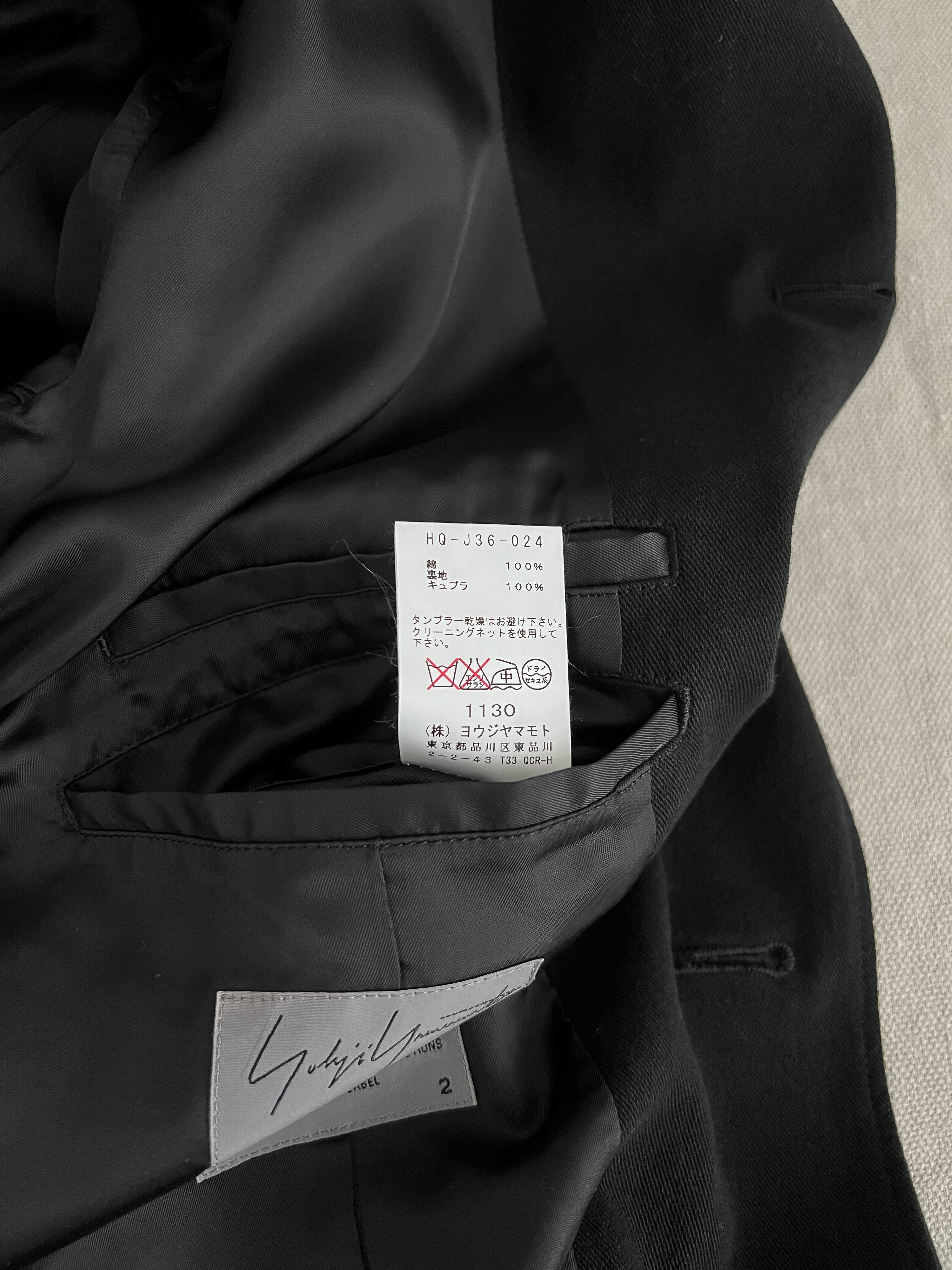 Yohji Yamamoto Pour Homme AW13 Runway Ceremonial Military Jacket